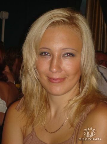 Елена Арндт