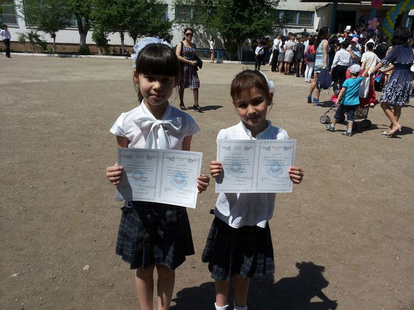 Русалина Насыбуллина