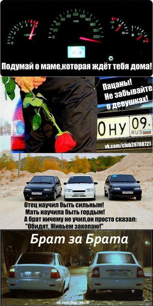 Айдар Имамов