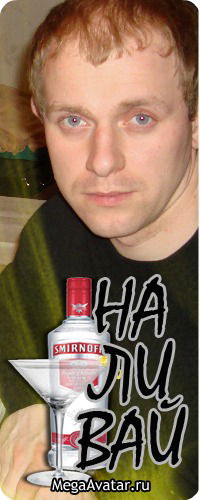 Алексей Бухаров