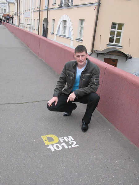 Павел Бакалов