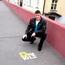 Павел Бакалов