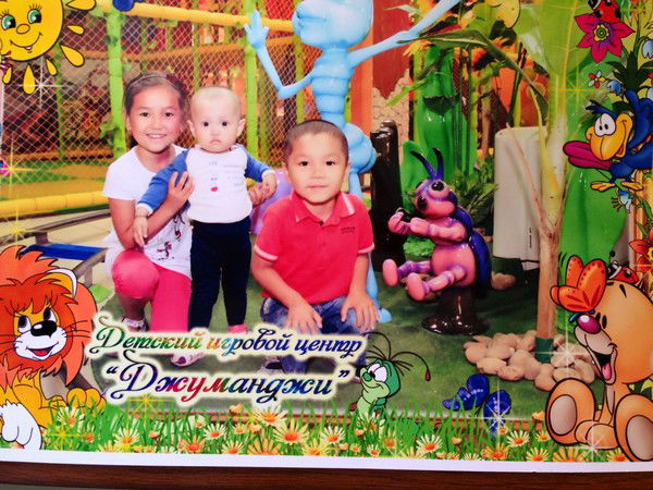 Гульбаршын Избаева