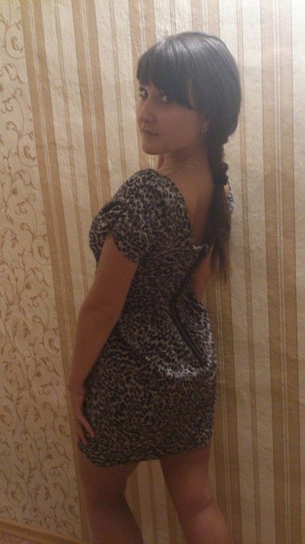 Таня Грогуленко