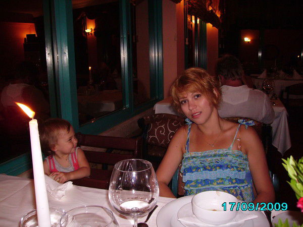 Альбина Костина