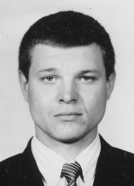 Андрей Басов