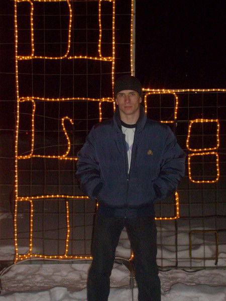 Тепляшин Сергей