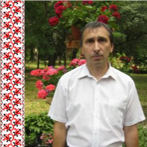 Владимир Зубок