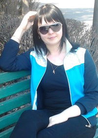 Юленька Яковенко