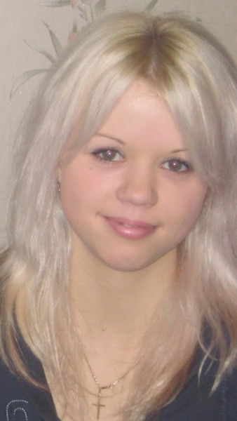 Виталия Василевская