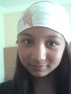 Дана Нургажина