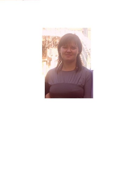 Ирина Фролова