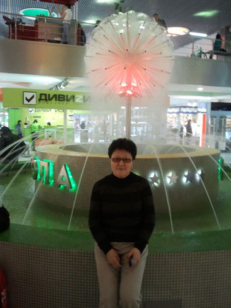 Райхан Жунусова