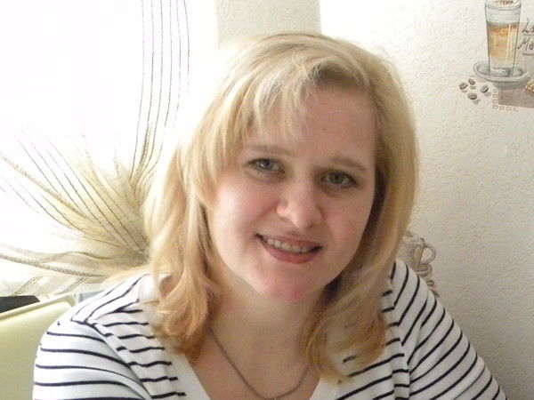 Наталия Патрушева