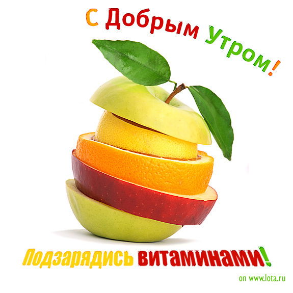 Muslimа Вint Subаyеi