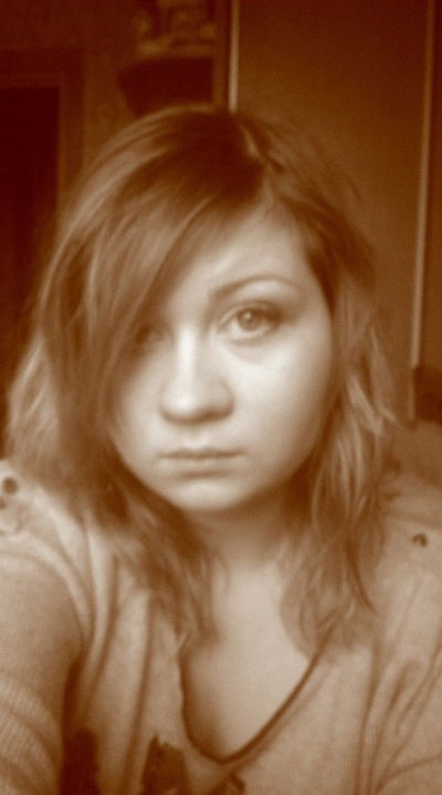 Анастасия Биюсова