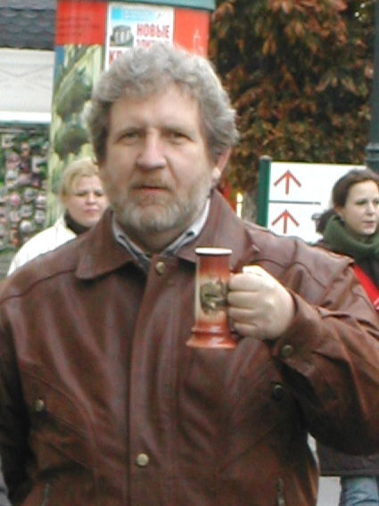 Евгений Келлер