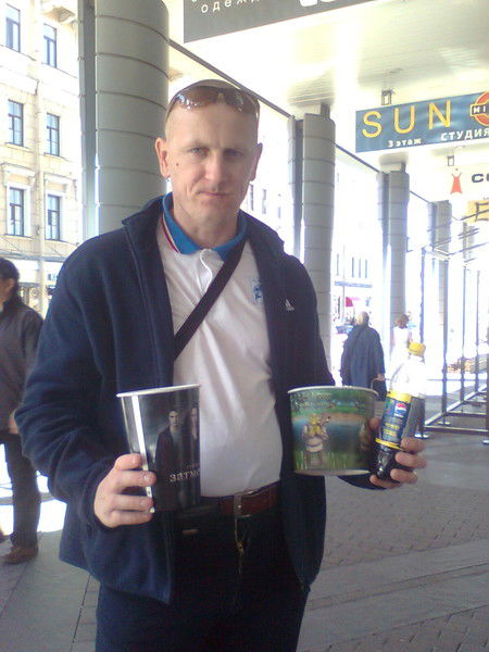 Юра Глинистый