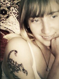 Алёна Кучерук