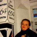 Татьяна Лифанова