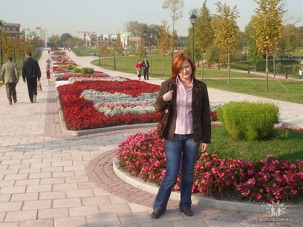 Ольга Савенко