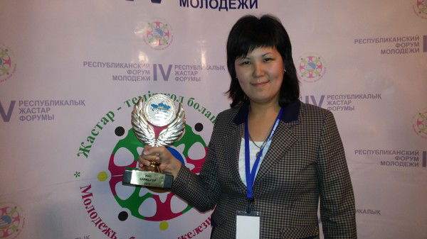 Индира Кайрат