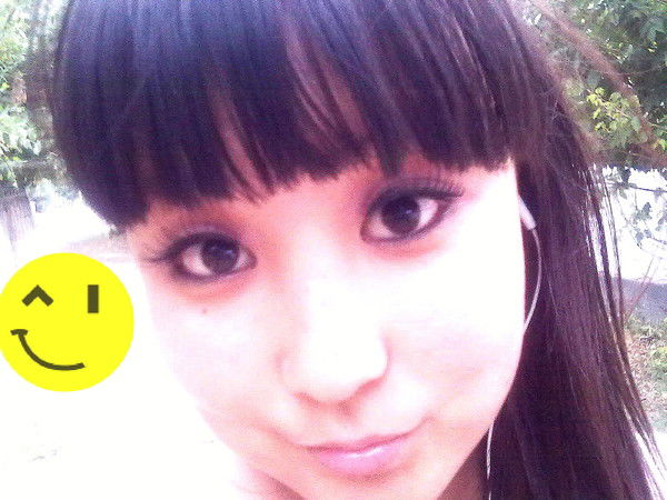 Neznakomka* Iz Bi City =)