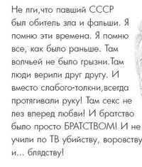 Сергей Гусев