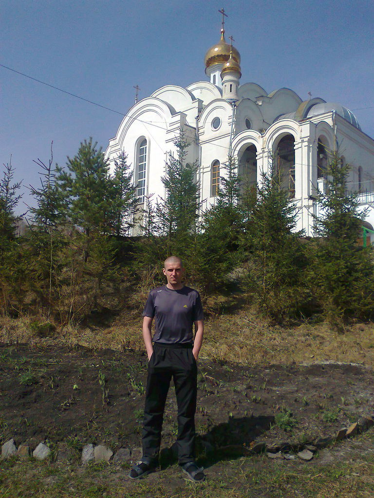 Макс Глинин