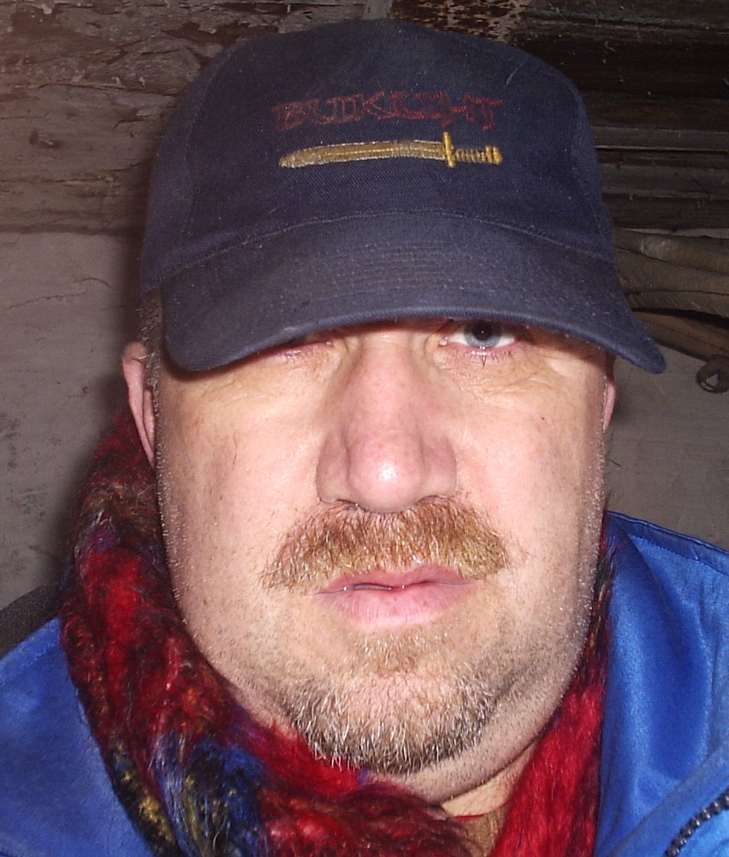 Главный По Ответам