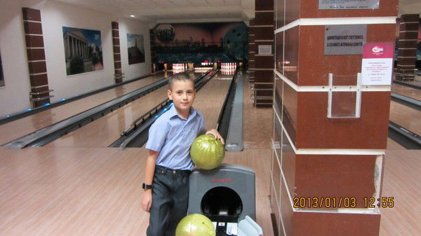 Самый Красивый Пацан