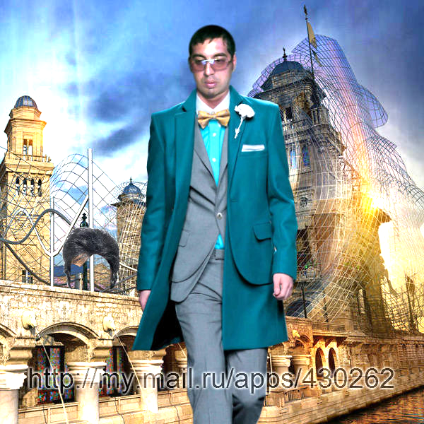 Марик Кодрян