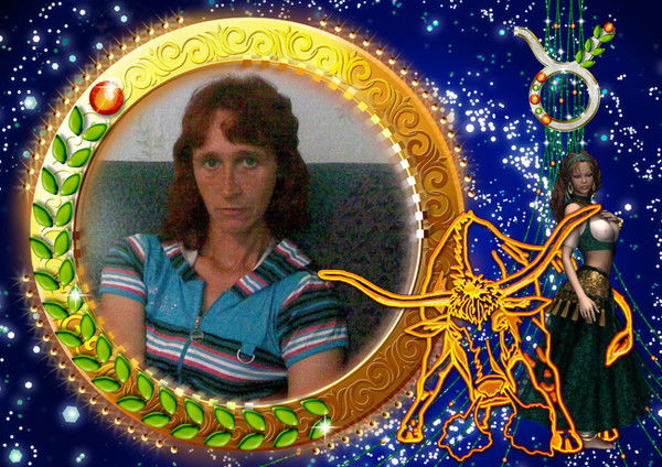 Надежда Бауман