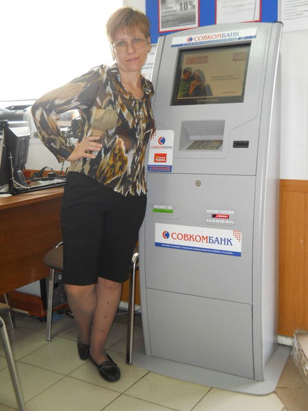 Лена Александрова