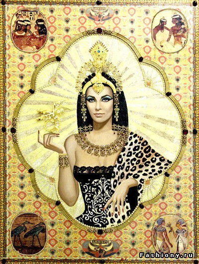 Ульяна Демина