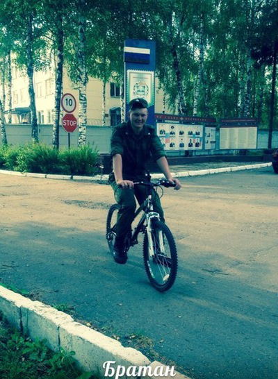 Дима Березин