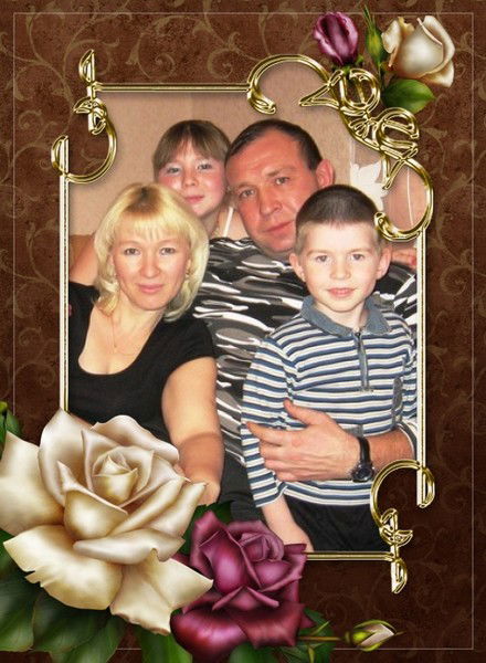 Гульнара Низамиева