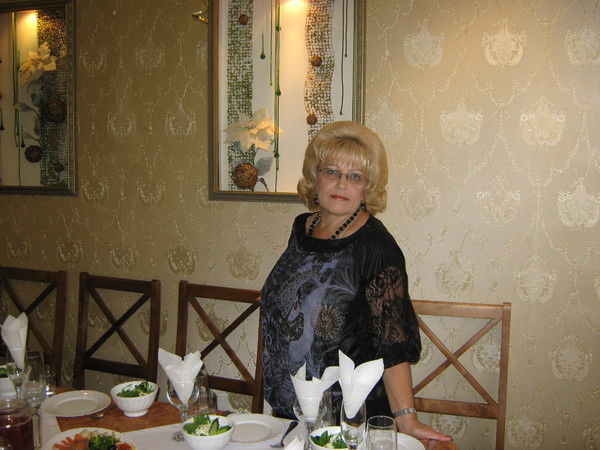 Екатерина Голынская