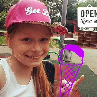 Мария Жаринова