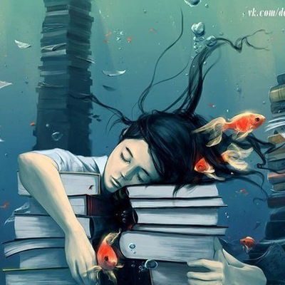 Мадина Ыбраим