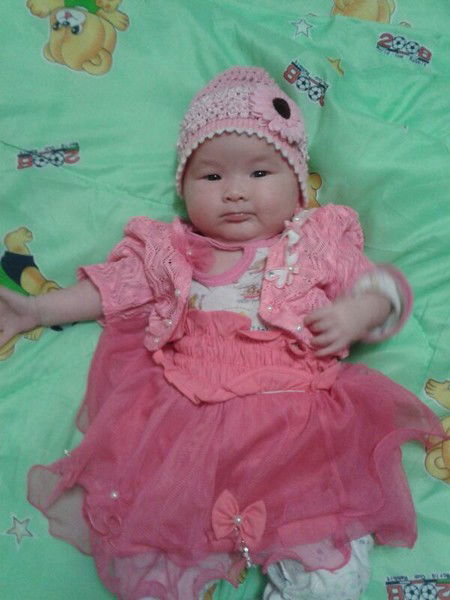 Гульзат Тогисова