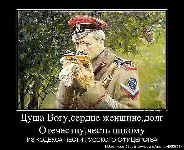 Евгений Клоповский