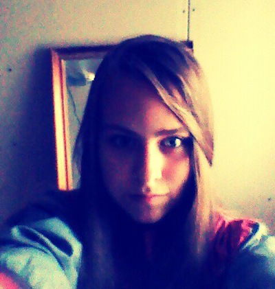 Полина Пляко