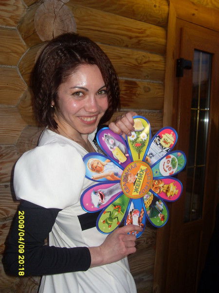 Дария Самоненко