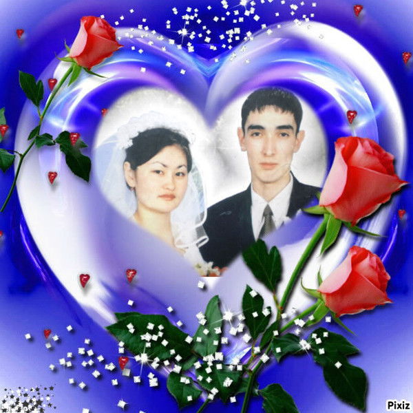 Сандигуль Танирбергенова