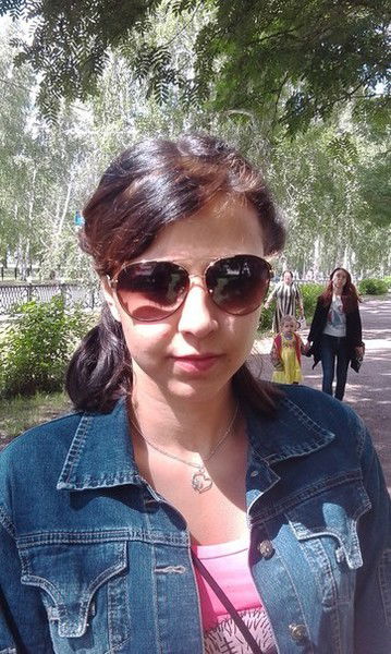 Таня Солнце