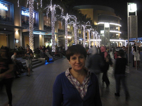 Ирина Зубко