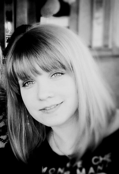 Наталья Сайдали