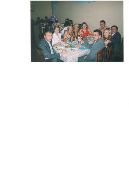 Андрей Андрей