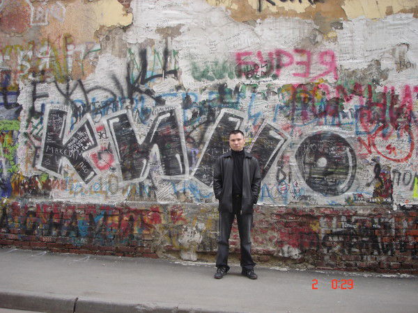 Александр Силин